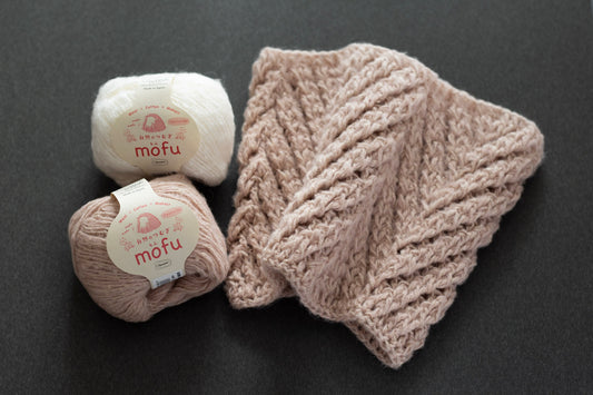 かぎ針編み「ヘリンボーンカウル」編み図