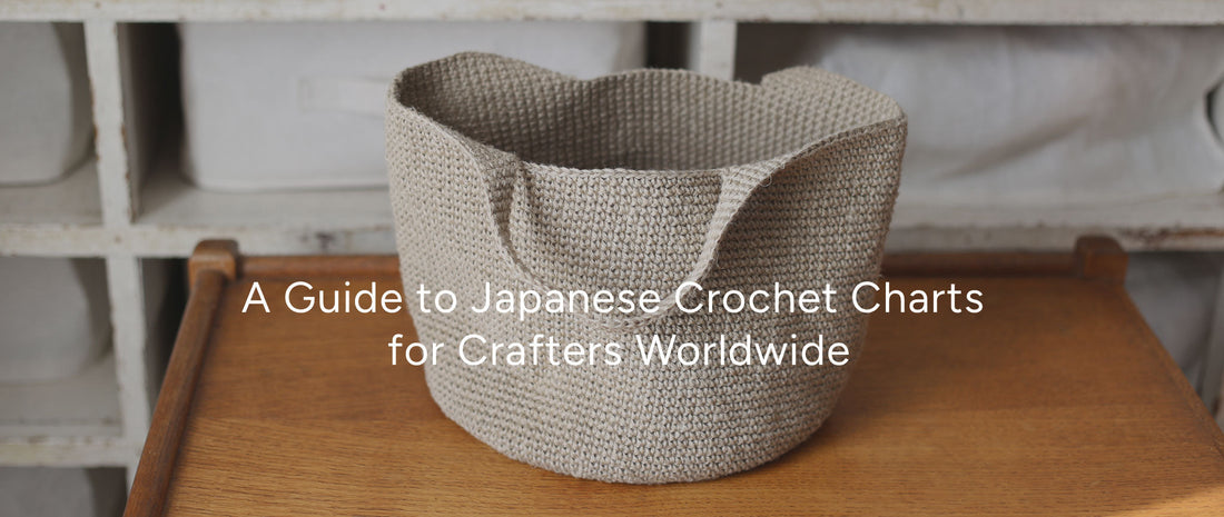 Top image for the blog 'A Guide to Japanese Crochet Charts for Crafters Worldwide', featuring basics of the crochet chart symbols used in Japan.