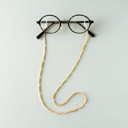 Beaded Crochet "Path" Glasses Chain Kit (Printed Japanese Crochet Chart / Video Tutorial Included)