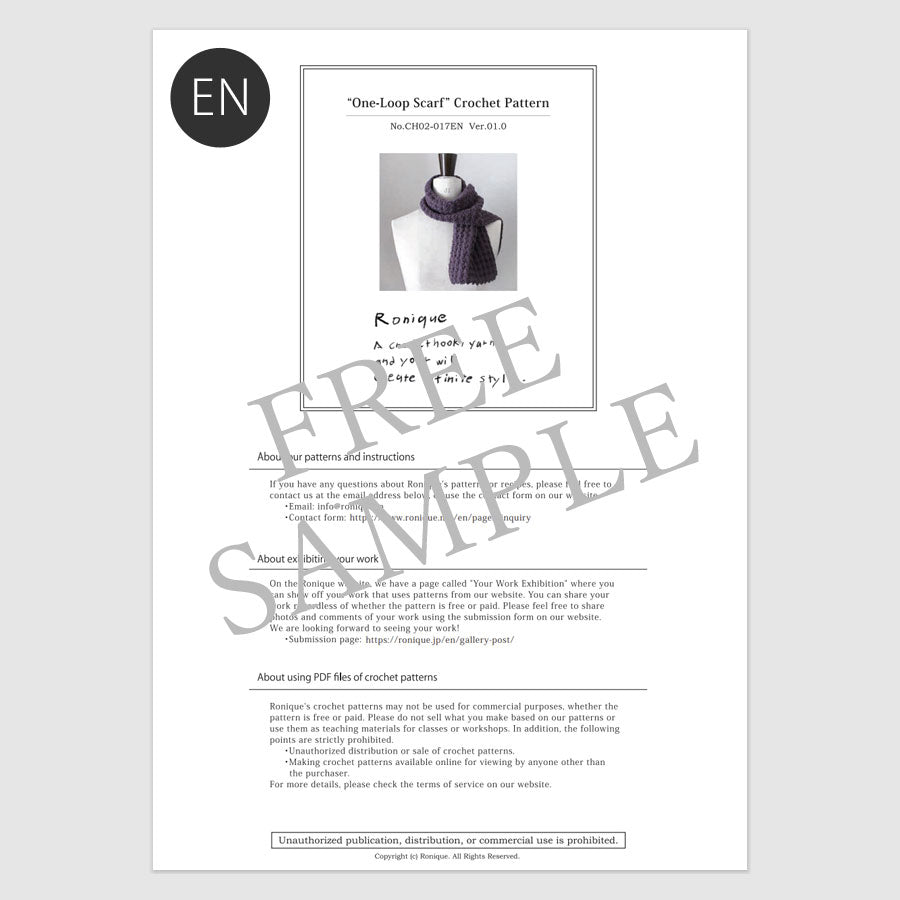 購入前にお試しください：無料PDF編み図 Ronique